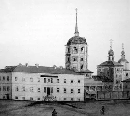 Здание Иркутской библиотеки и музеума Конец XVIII в Будучи удостоен сею - фото 12
