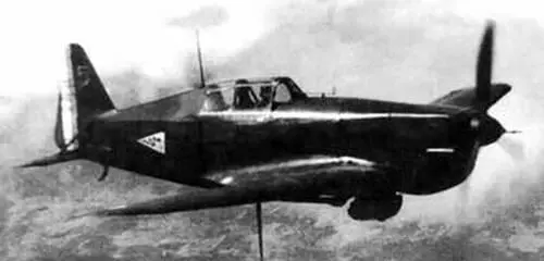 MS406C1 Bloch MB151 Caudron CR714 Еще одна оригинальная французская - фото 18