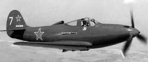 Р39 Aircobra в Красной армии Одну из первых побед советские аэрокобры из - фото 58