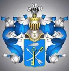 Герб Рода Пещуровых Описание герба В щите имеющем голубое поле изображены - фото 6