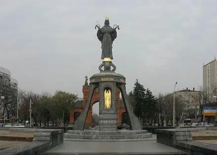Столица Кубани Казацкий оплот С тех давних времён Катерины Растёт - фото 2