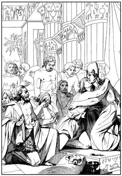 Иосиф открывается братьям своим Тогда Иуда сказал Иосифу Господин наш Отец - фото 18