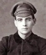 Григорий Иванович Рябов С июля по декабрь 1918 г работал секретным - фото 15
