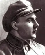 Павел Иванович Малков Осенью 1921 г Павел Иванович переходит на работу по - фото 20