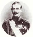 Михаил Александрович Романов 22 ноября 1878 12 июня 1918 великий князь - фото 25