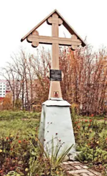 После ареста Андроника закрылись все церкви Перми и Мотовилихи что вызвало - фото 33