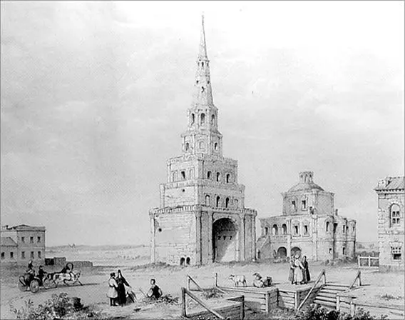 Старинный рисунок с изображением башни Сююмбике Еще в молодости этот ученый - фото 29