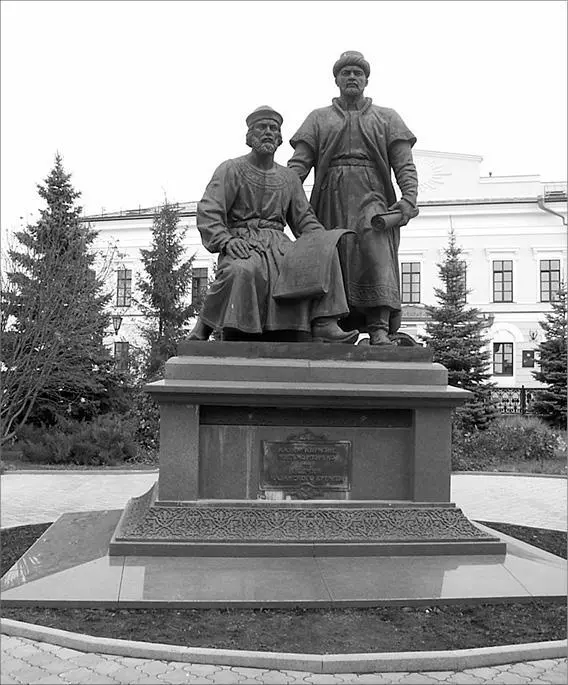 Памятник средневековым зодчим В этом собрании произведений искусства особую - фото 33