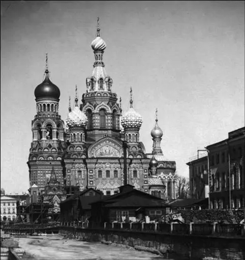 Храм Спаса на Крови После Александра II финансы России были расстроены - фото 31