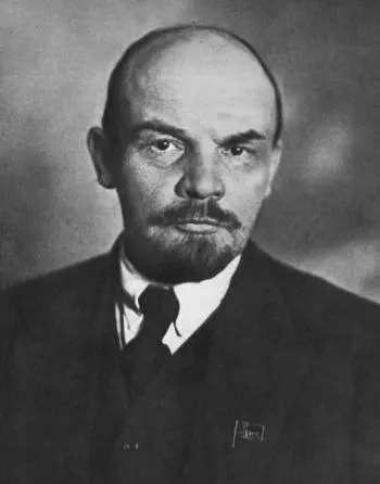 Владимир Ильич Лениннастоящая фамилия Ульянов 2204187021011924 - фото 20