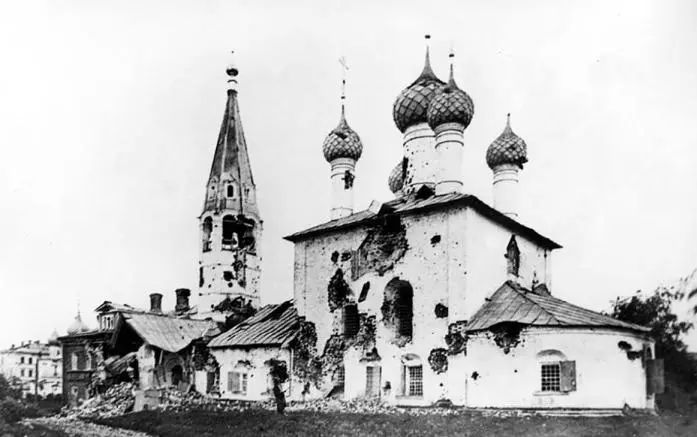 Ярославль Церковь Спаса на Городу июль 1918 г Мы выше уже говорили о том - фото 32