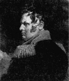АП Ермолов Художник Дж Доу 1820е гг На южном берегу Пестовского - фото 15