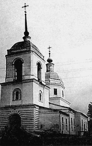 Усадьба Ольгово Введенская церковь 1751 г Усадьба Ольгово славилась своим - фото 20