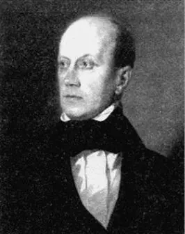 ПЯ Чаадаев Художник Ш Козина 1840е гг В отличие от декабристов Чаадаев - фото 25