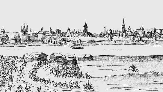 Вид Пскова в XVII в В начале ХVIII в Псков снова оказался в центре - фото 9