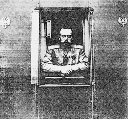 Император Николай II после отречения Фото 1917 г В 1991 г силами только - фото 16