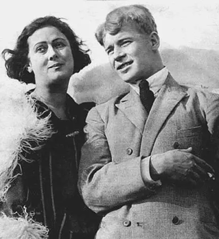 Айседора Дункан и Сергей Есенин Фото 1920х гг Учитывая в большой мере еще - фото 16