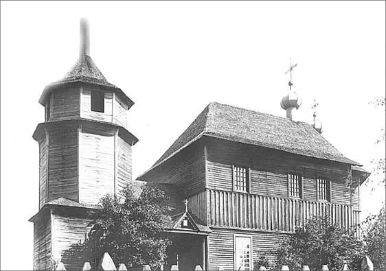 Великое Село Церковь во имя Казанской иконы Божией Матери и вмц Варвары 1927 - фото 10