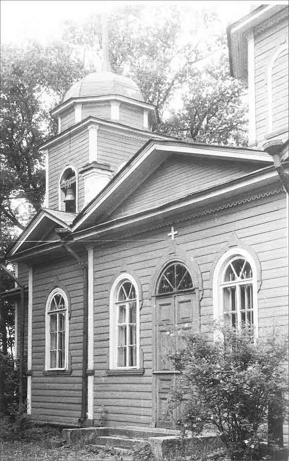 Городец Церковь во имя Успения Пресвятой Богородицы 1987 г Городец Церковь - фото 24