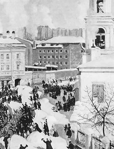 27 февраля 1917 года Художник Б Кустодиев 1917 г 2 марта Николай II - фото 34
