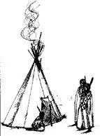 А утром мне вспомнилась пушкинская строка И случай бог изобретатель - фото 13