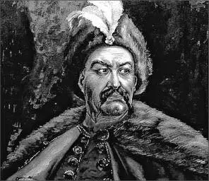 Богдан Хмельницкий Вторжением турок в 1475 г начинается последний период - фото 17
