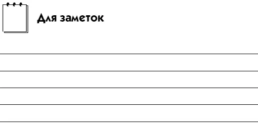 Февраль Народные приметы погоды в феврале Если первые три дня погожие то - фото 14