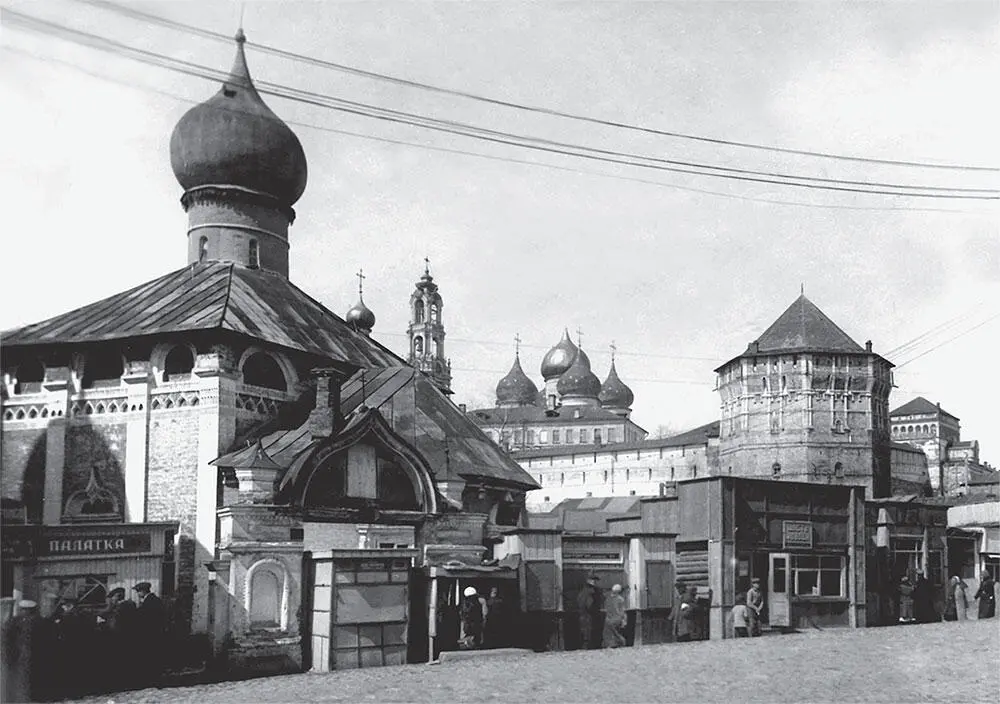 Вид на лавру со стороны торговых рядов Фотография 1920х годов Брошюра - фото 3