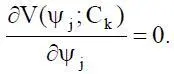 Эти уравнения могут не иметь решений если Vψ ψ иметь одно решение при - фото 43