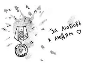 Каждый раз когда рассказываю об Армасе комок подкатывает к горлу - фото 14