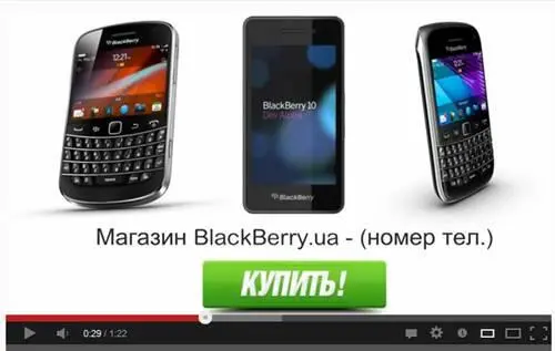 В этот момент возникает второй логичный вопрос Если все так просто почему - фото 9