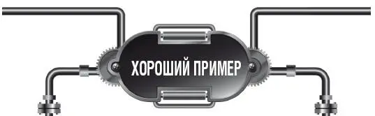 Любопытный Джордж В детском мультипликационном фильме Любопытный Джордж - фото 12