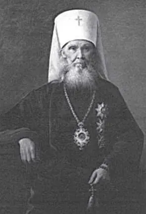 Свт митрополит Макарий Невский После перемещения в ноябре 1912 г митр - фото 2