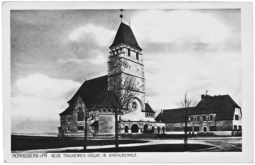Новая Трагхаймская кирха на аллее Герцога Альбрехта Построена в 1913 году - фото 8