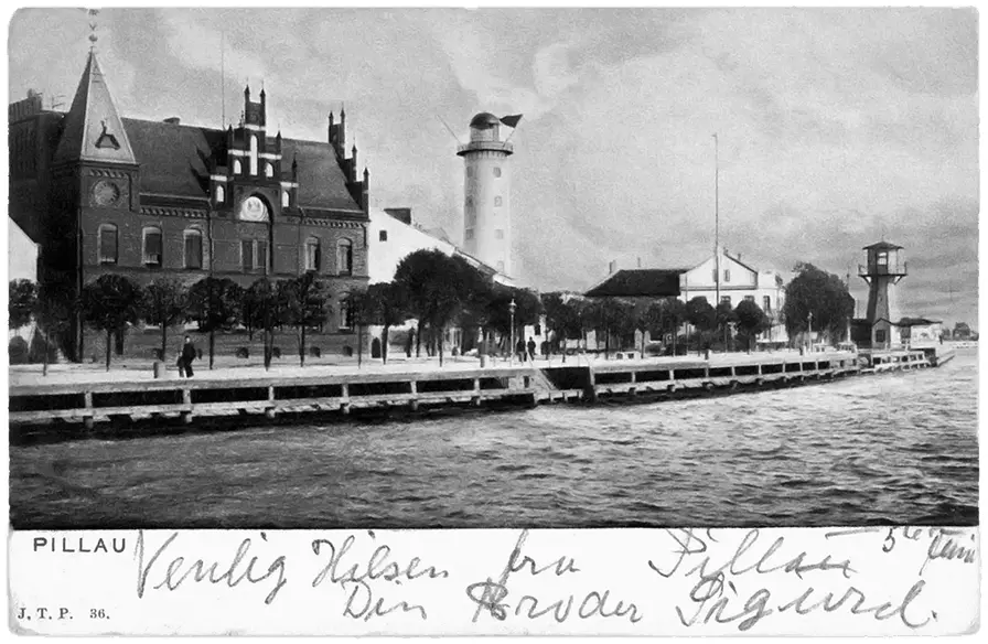 Императорский почтамт Пиллау в 1916 году был одним из самых значительных - фото 26