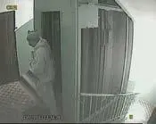 Ходила смотреть лично Стена Крашеная Что они там все забыли ВечерВ - фото 18