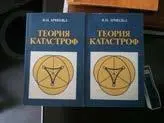 Пишу ПАПЕ Я поняла как это вышло Сейчас появились нагло лежащие сверху - фото 44