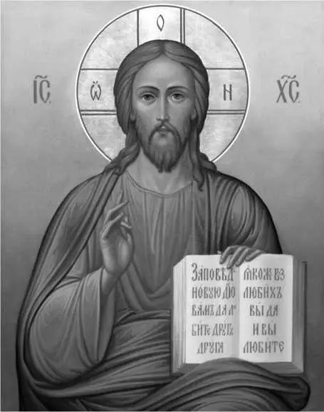 Икона Христа Спасителя Молитва о путешествующих Тропарь глас 2й Путь и - фото 2
