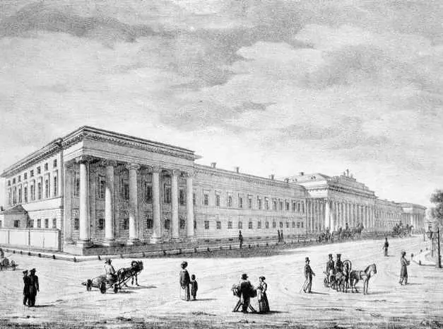 Рис 17 Ястребилов Казанский университет 1832 г литография 19 ноября - фото 1