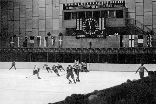 Инсбрук ОИ64 хоккей ШвецияСССР 24 19 января 1964 г наука умер Фридрих - фото 3