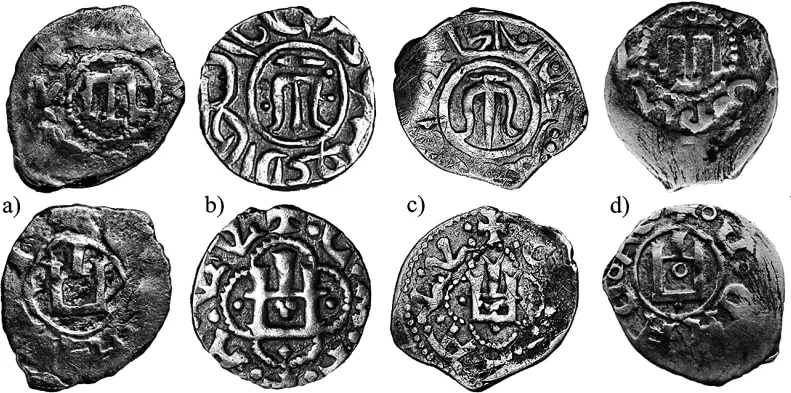 Рис 1 Серебряные монеты Каффы сер 1460х сер 1470х годов a Хаджи - фото 2