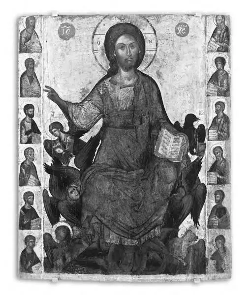 Икона Иисуса Христа с апостолами Акафист Сладчайшему Господу нашему Иисусу - фото 1