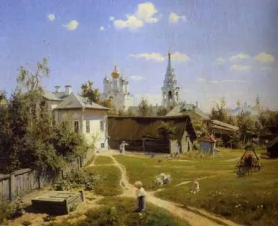 ВД ПоленовМосковский дворик 1878 Оставив в голодном и холодном Крыму - фото 2