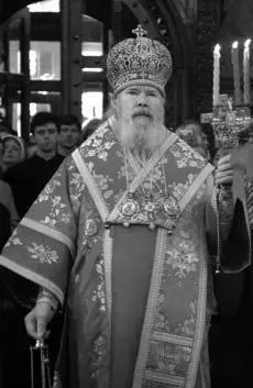 7 июня 1990 г на Поместном Соборе Русской Православной Церкви избран - фото 17