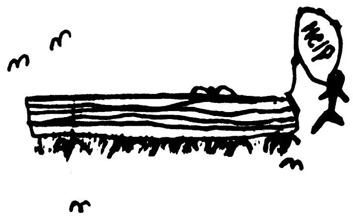 Рис 210 Бревно начиненное взрывчаткой Надпись на рисунке Помогите - фото 20