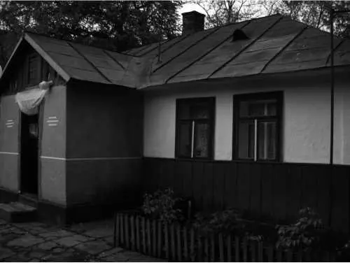 13 В сеансах гипноза возвращаемся памятью в наш родной дом Терапевтические - фото 13