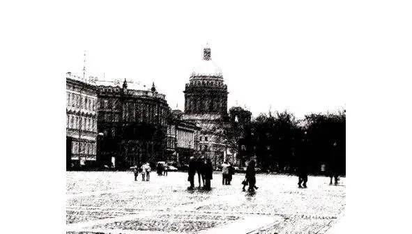 Реставрационное училище 7 находилось в одном из живописных местечек - фото 2
