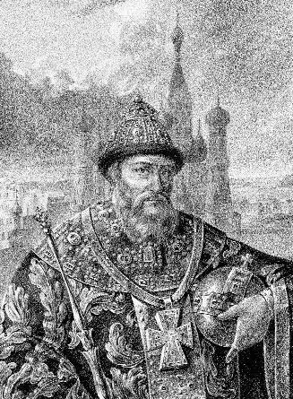 А Висковатов Царь Иоанн Васильевич Грозный Преемники Эдуарда его сестра - фото 58