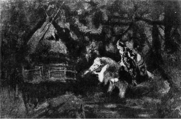 ИванЦаревич наезжает на убогую избушку 1894 Не сохранилась Заслуживают - фото 20