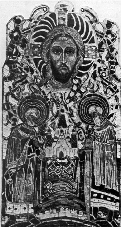 Спас и апостолы Эскиз для мозаики на стене церкви Петра и Павла в поселке - фото 81
